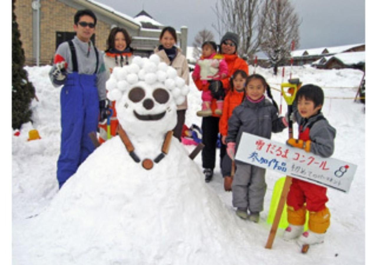 Makiba No Yado / Vacation Stay 59930 Shin'onsen Buitenkant foto